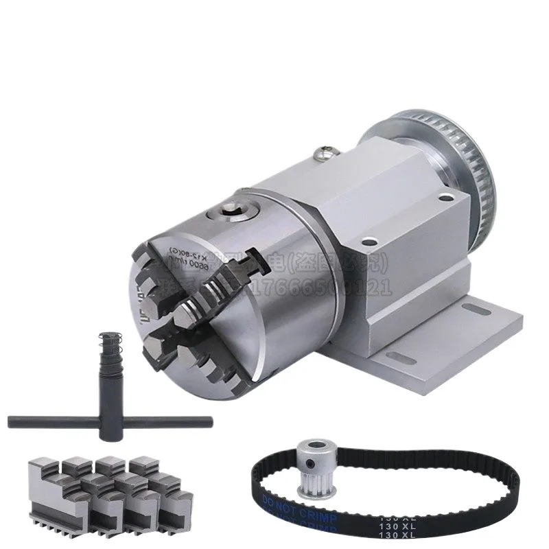80/100mm 3-Jaw Self-Centering Lathe Chuck - MT3 Mount Through Hole for Mini Metal Wood Bead Making Machine