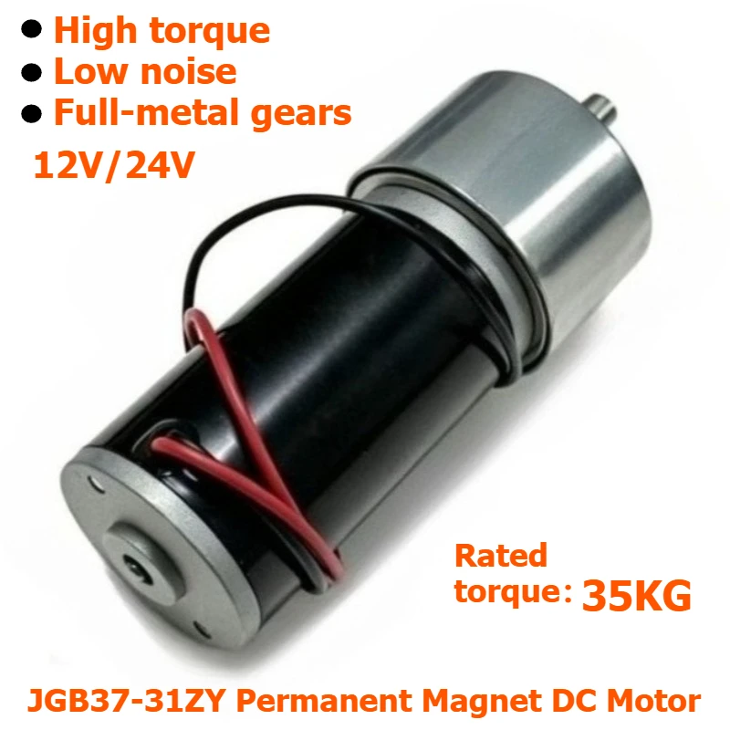 JGB37-31ZY Permanent magnet tubular motor, capable of forward and reverse rotation, and adjustable speed.