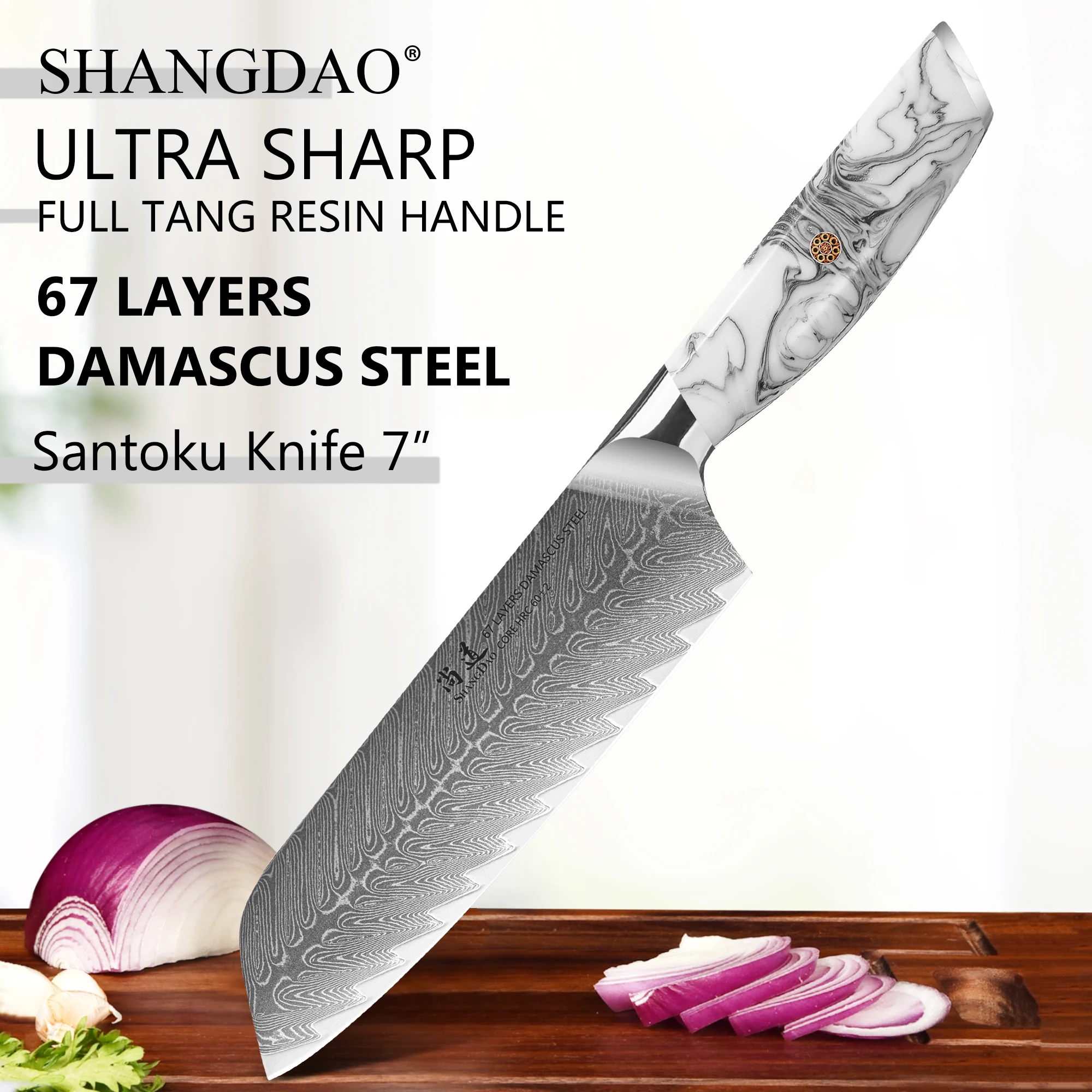 SHANGDAO High Quality Kitchen Santoku Knife, 7 Inch Damascus Forged Kitchen Knife, Professional Cleaver Knife with Resin Handle