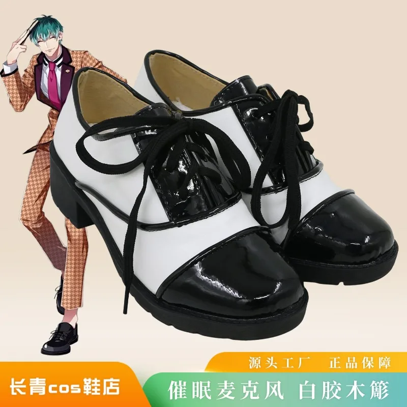 Game Hypnosis Mic Sasara Nurude Cosplay Shoes Tragic Comedy Nurude Sasara Role Play For Hallowmas Party Women Men Cos