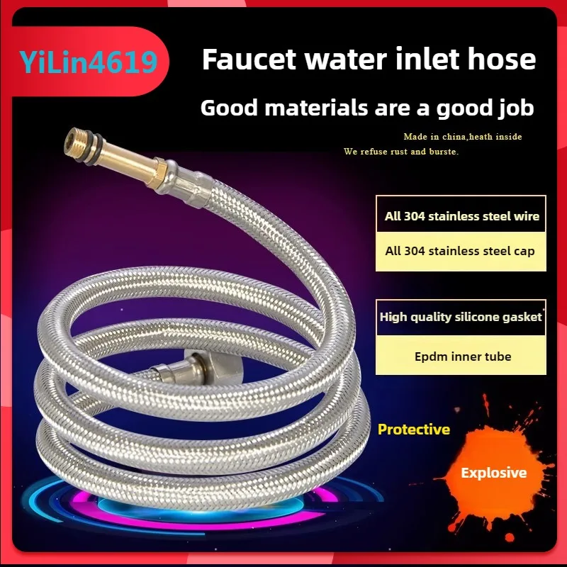 

Впускная труба для смесителя в оплетке из нержавеющей стали 304, взрывозащищенные фитинги для шлангов для раковины с горячей и холодной водой для сантехники