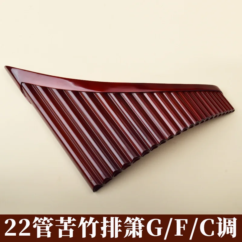 Pan Flute 22 Pipes, High-Quality Bitter Bamboo, Romanian Style, Beginner Friendly, G Key Musical Instrument view 3