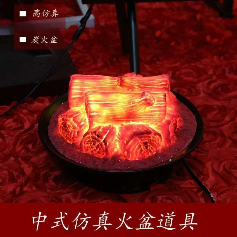 

Charging simulation brazier school kindergarten flame light Chinese wedding simulation charcoal