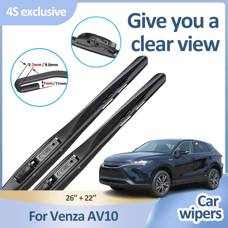 

For Toyota Venza AV10 2008~2017 2009 2010 2011 2012 Auto Wiper Blades Windshield Front Screenwiper Car Outside Car Accessories