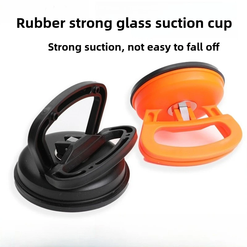 

Car Dent Puller Car Shaping Bump Holder Repair Tool Set Suction Cup Dent Repair Suction Cup Car Disassembly Tool