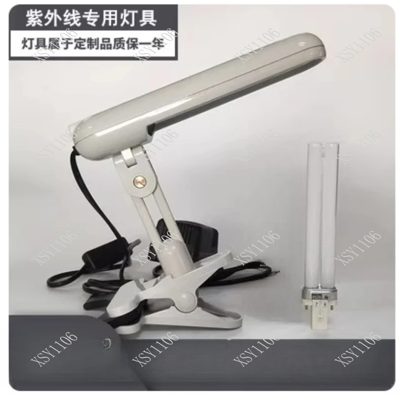 Imported 311nm UVB Lamp Tube - 9W Clip-on UV Light Source for Scientific Research Biological Aging Test