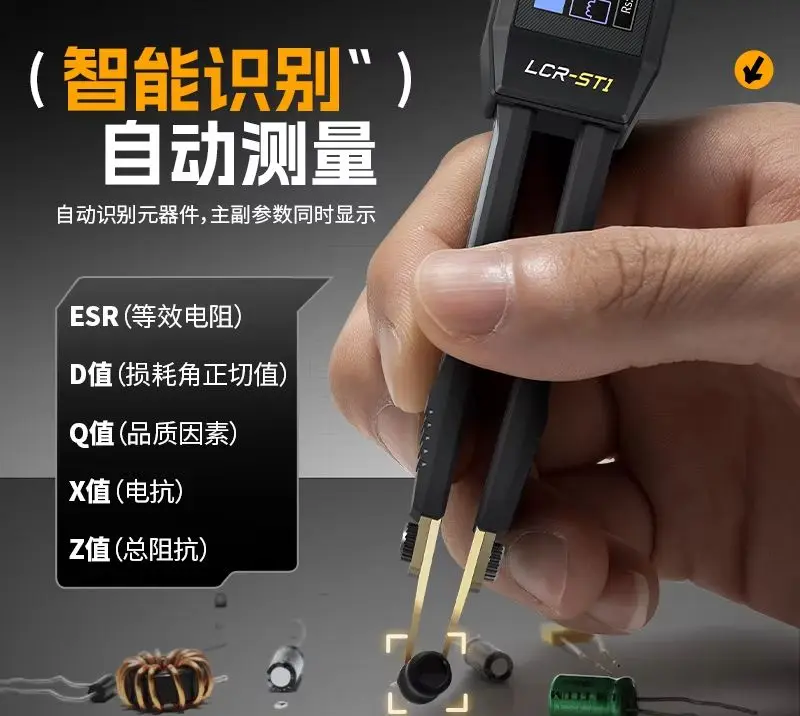 

Digital Tweezers Bridge LCR-ST1 Resistance Inductor Capacitor Component Testing SMD Multimeter