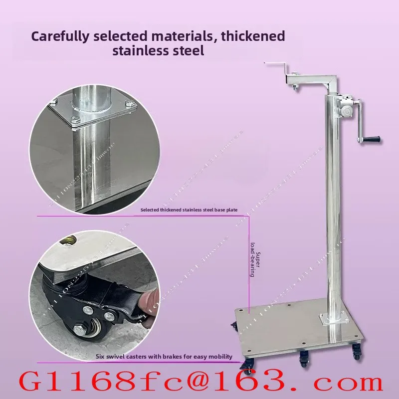 Model Three-dimensional Bracket Extended, Adjustable Height, Mobile Six Wheel Lifting Platform