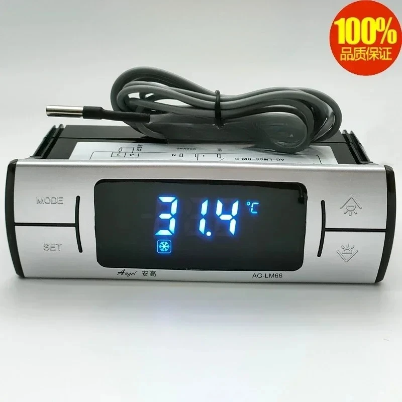

AG-LM66 Drug Shade Cabinet Refrigerated Cabinet Thermostat Medical Cabinet Temperature Controller Thermostat