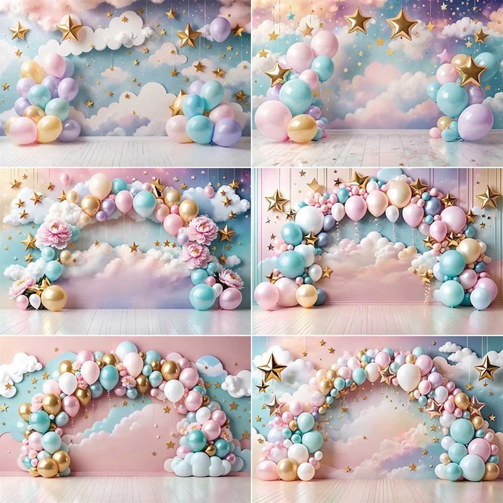 

MOON.QG Balloon Arch Nebular Boys Girls Birthday Party Photography Backdrop Cloud Star Photo Background Custom Photocall Props