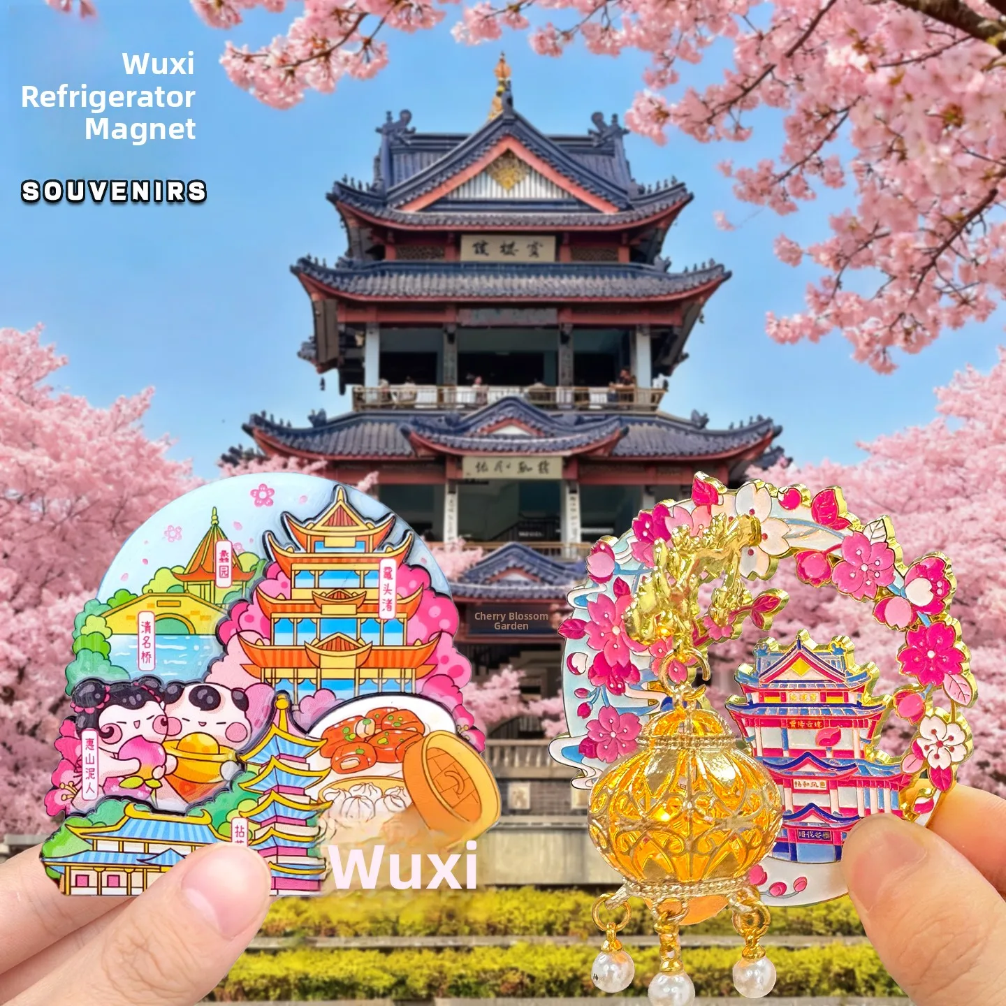 

Синь Нань деревянный строительный узор Фри магнит культурный творческий Niwan вишневый цветок декоративный сувенир из Китая