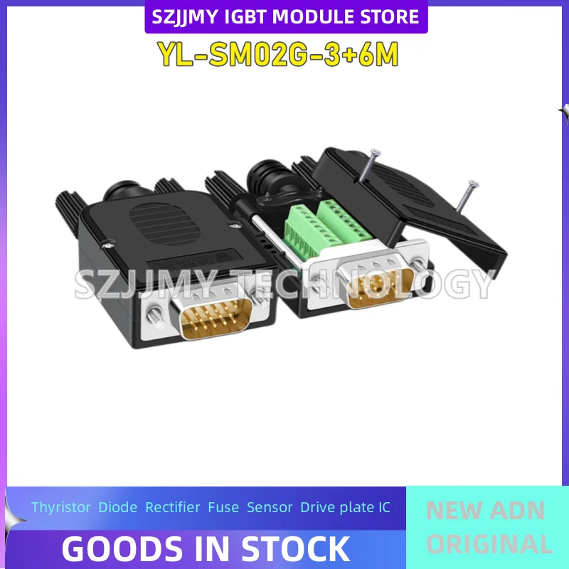 New welding free joint  YL-SM02G-3+6M YL-SM02G-3+9M YL-SM02M-3+6M YL-SM02M-3+9M YL-SM02G-3+6F YL-SM02M-3+6F YL-SM02G-3+9F