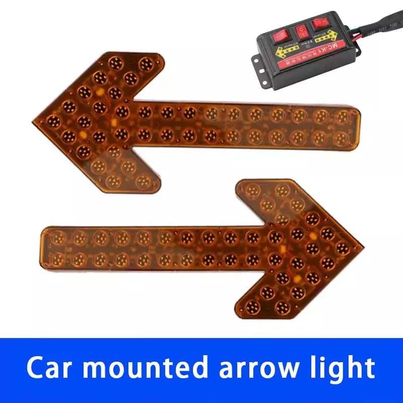 Vehicle Mounted Arrow Lights Construction maintenance LED Flashing Lights Sprinkler Guide Construction Warning Indicator Lights