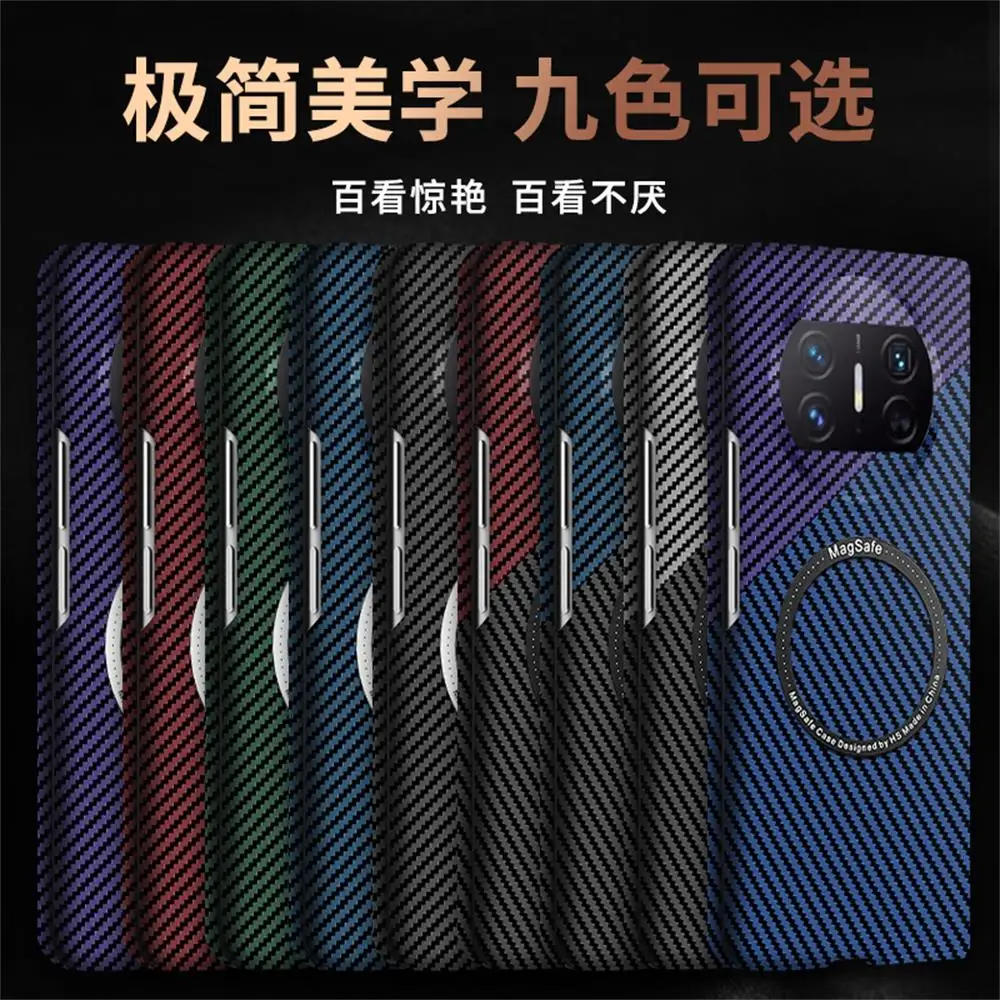 For Huawei Mate X3 MateX3 Magsafe Case Carbon Fiber Texture Magnetic Wireless Charging Ultra Thin Matte Hard Cover Accessories