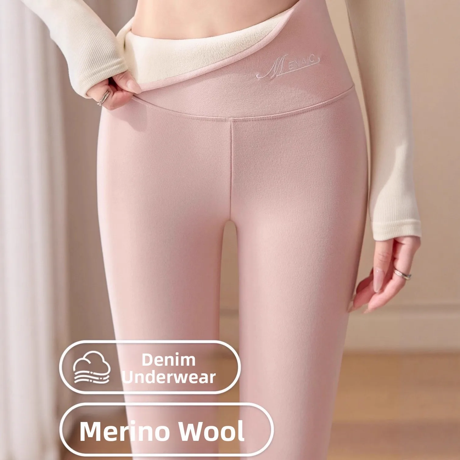 Thickened Fleece High Waist Winter Warm Cotton Pants Women's Inner Wear Autumn Winter Ultra Thick Lamb Velvet Thermal Trousers