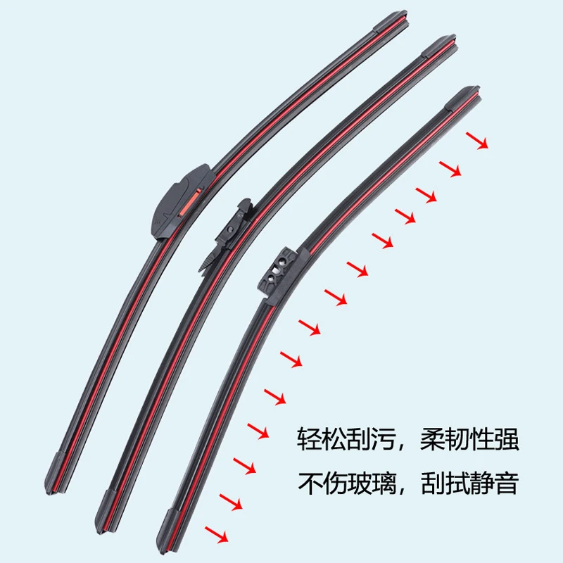 Dual Rubber Strip Frameless Wiper Blade, Double Layer Silent Front Wiper, Universal Frameless Structure, Vehicle Windshield