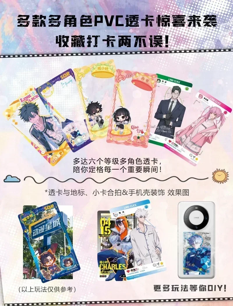 New Original Anime Link Click Card Movie Film Card Cheng Xiaoshi Lu Guang SSP SEC Collection Cards Kid Cosplay Gifts Toy