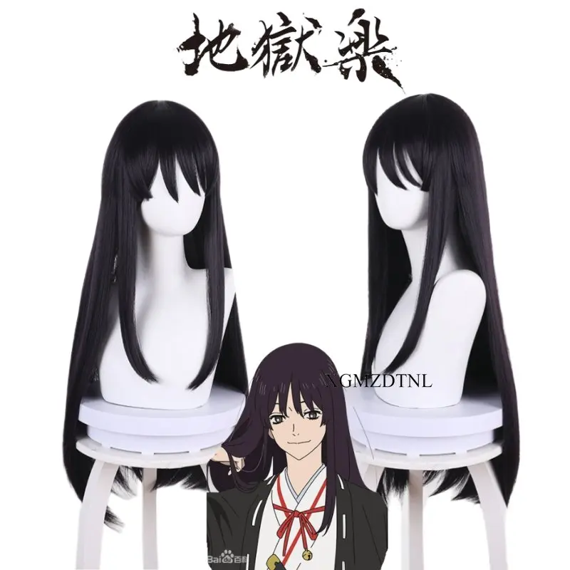 

Jigoku Raku Anime Hell's Paradise Yamada Asaemon Toma Cosplay Wig Dark Purple Long Straight Hair Wig Halloween 2023 New+Wig Cap