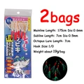 2 bags