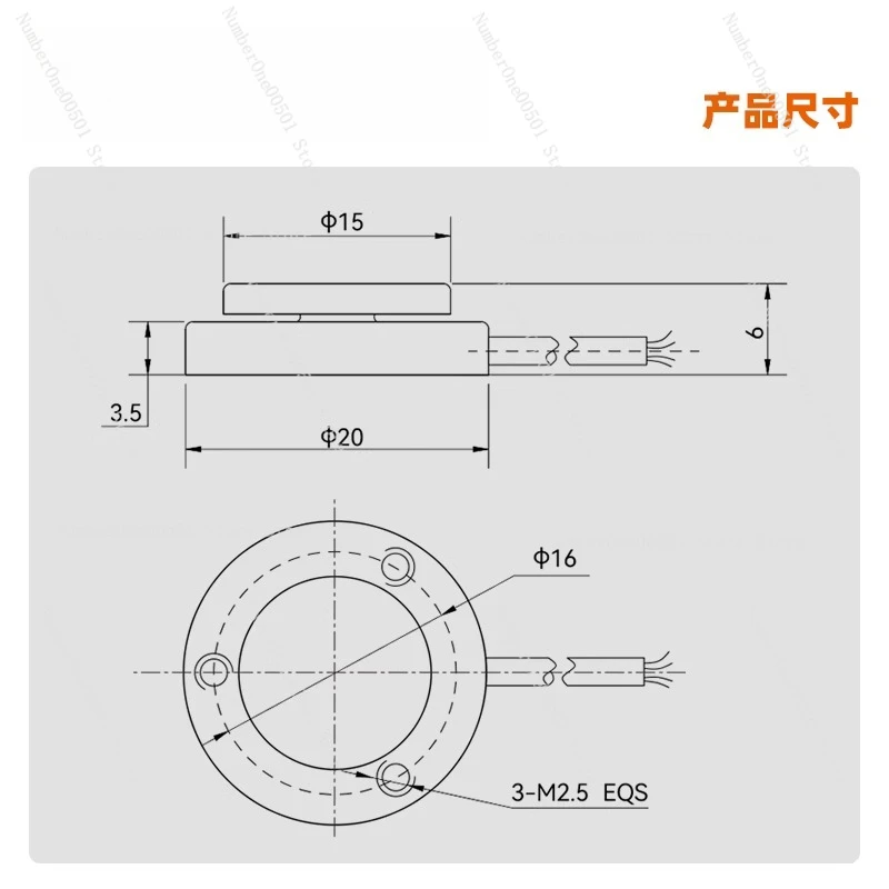 جهاز استشعار الضغط المصغر عالي الدقة SBT761D جهاز قياس القوة المدمج للمعدات الطبية والاختبار الصناعي