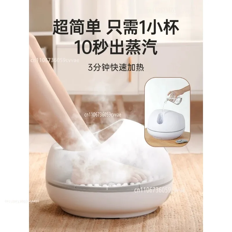 Detox Foot Spa Basin with Heat Roller Healt Care Foot Massage for Home Relax Footbath Machine Electric Steam Foot Bath Massager