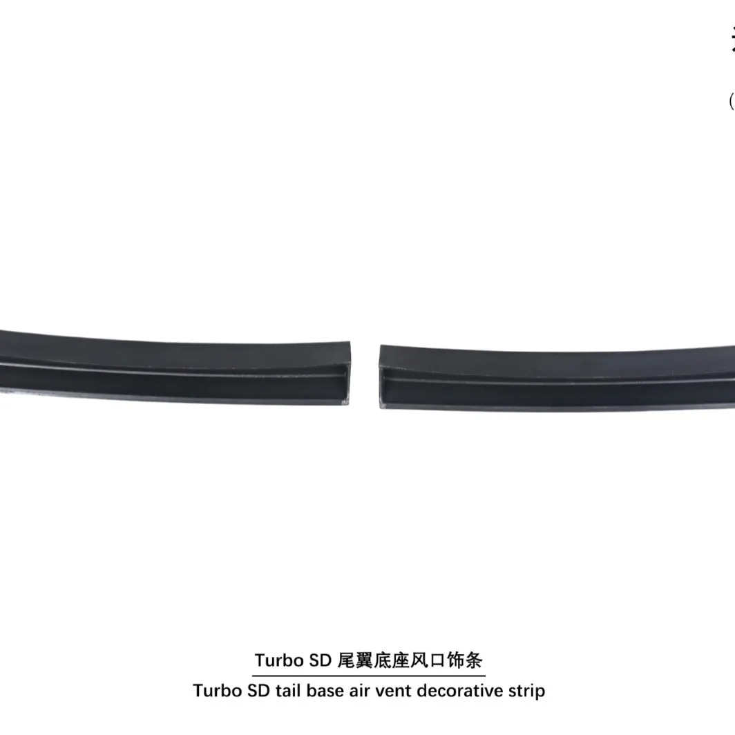 For 19-UP Porsche 911 992 Turbo SD rear wing base trend trim
