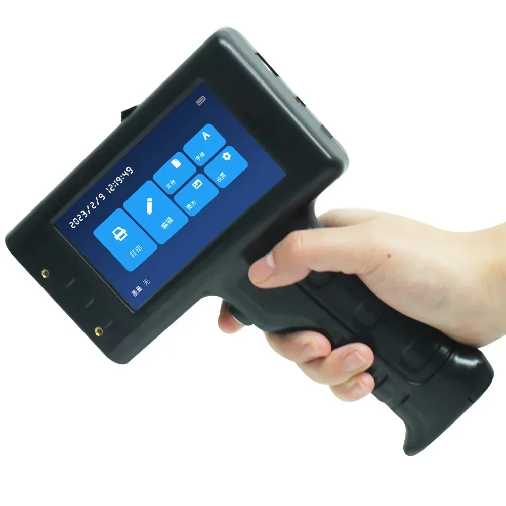 Portable 5 Inch Touch Screen Handheld Printer Printing Height 0.5 Inch Inkjet Coding Machine for Barcode Variable Data 1