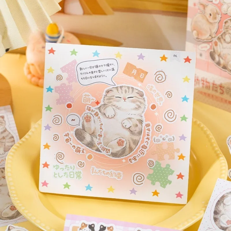 20pcs Tearable Adhesive Animal Sticker Book Writable Journal Note Marker Index Stickers Student Supplies Cute Stickers