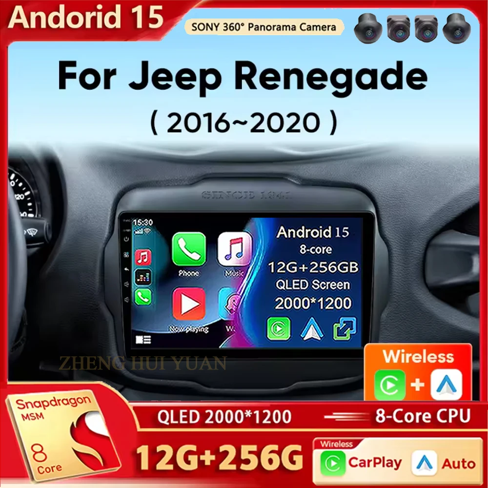 Android 15 Car Radi…