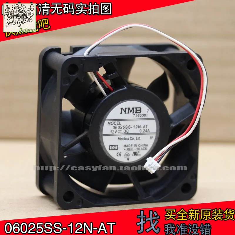 

jinlingge For NMB-MAT Minebea 06025SS-12N-AT 6025 12V 0.24A 6CM cooling fan