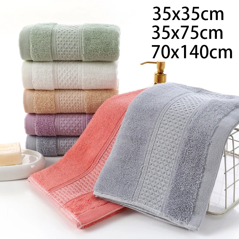 New thickened 100% pure cotton household towel, soft and absorbent adult bath towel, jacquard plain color adult large towel