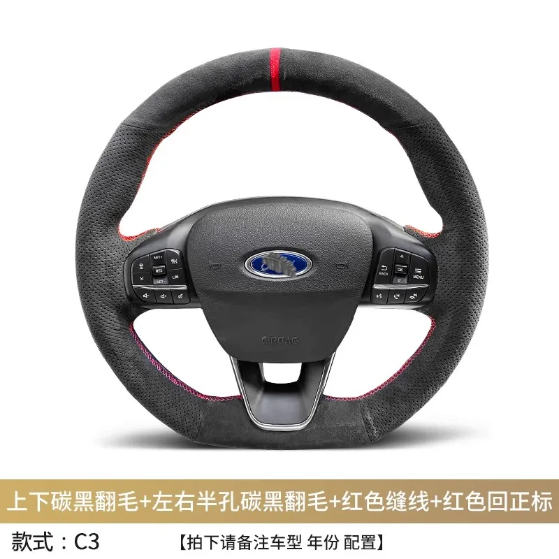 for Ford Focus Fiesta Kuga Puma Escape (ST | ST-Line) 2017-2024 Hand Stitched suede White Mark White Line Steering Wheel Cover