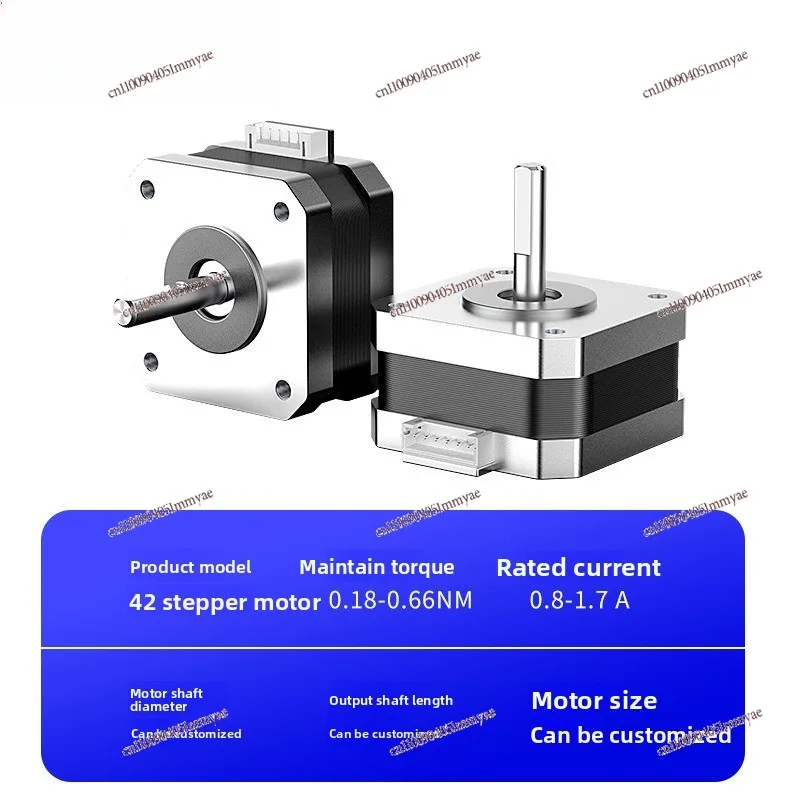 42 Stepper Motor 17HS4023 Two-phase Micro Motor Ultra-thin AC Small Motor
