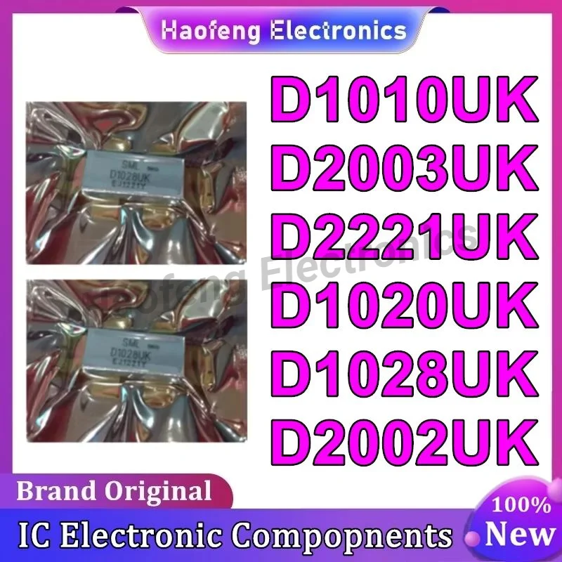 D1028UK D2002UK D1010UK D2003UK D1020UK D2221UK High frequency tube RF module