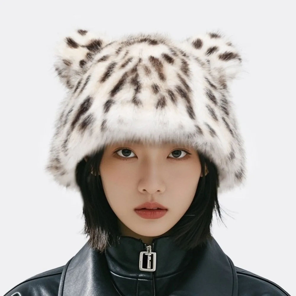 Cute Fluffy Fur Leopard Hat Bear Ear Tiger Pattern Bucket Hats Keep Warm Ear Protection Hats Winter
