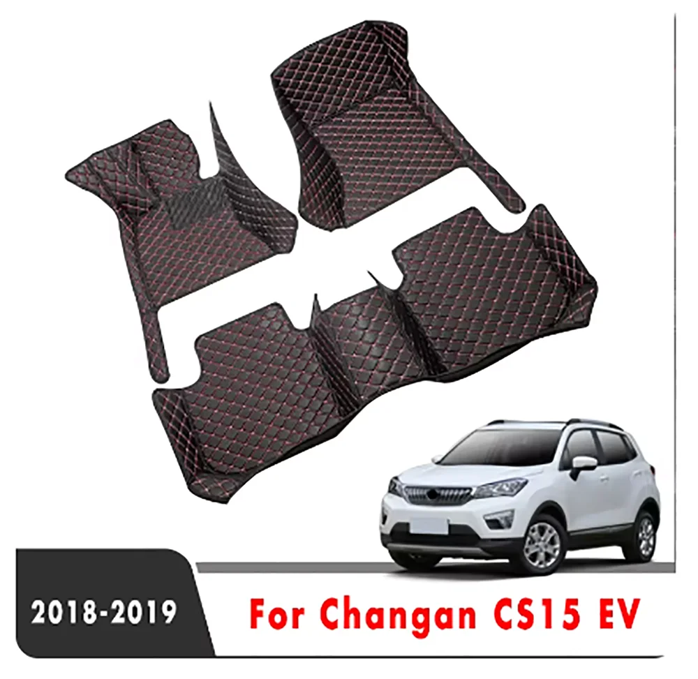 

Автомобильные коврики под заказ, коврики для Changan CS15 EV 2019 2018, искусственная кожа, водонепроницаемые, под заказ, автомобильные коврики для ног, автомобильные коврики