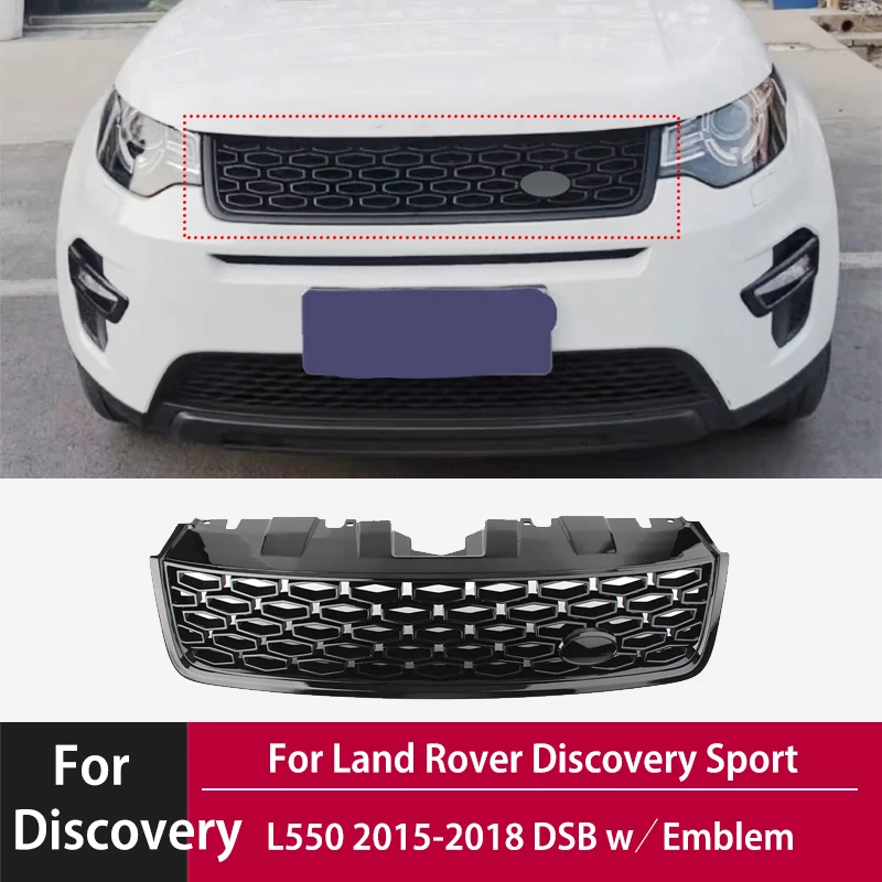 شبكة علوية من المصد الأمامي لسيارة لاند روفر ديسكفري الرياضية L550 ديسيبل واط/شعار ، طقم هيكل السيارة