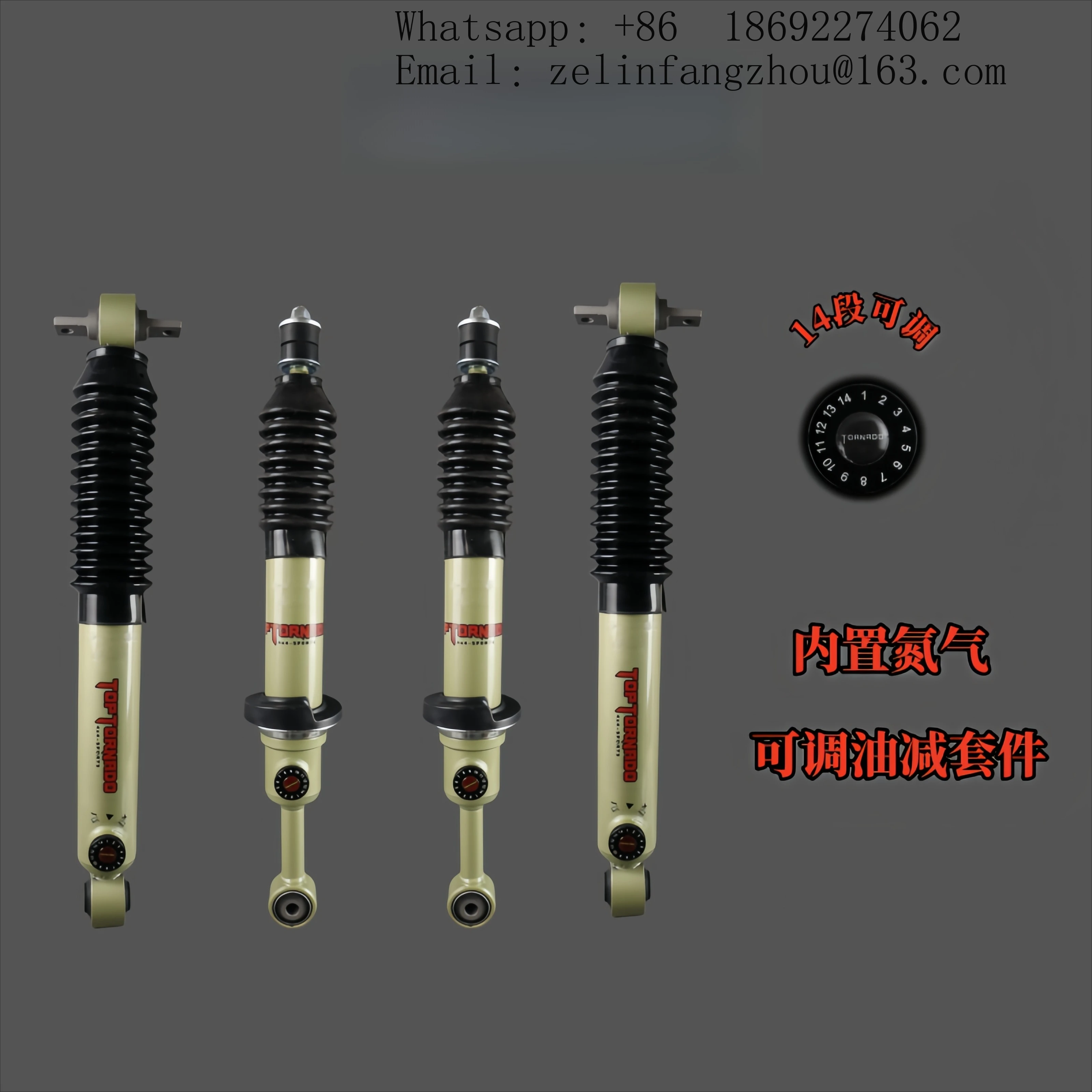 Soft and Hard Adjustable 2-inch Raised 4X4 Suspension Kit Combination for Toyota Hilux Vigo Revo Pickup Truck view 5