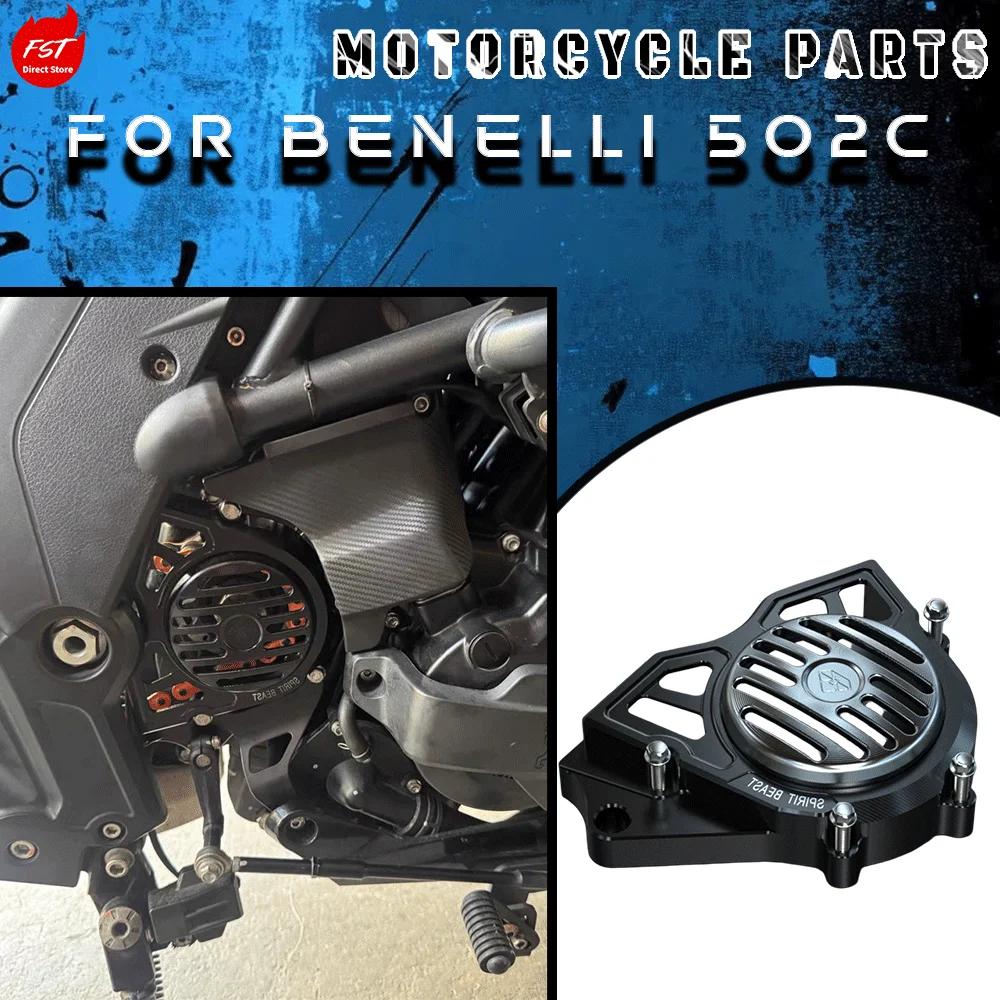 

Modified Sprocket Cover For Benelli 502C, Motorcycle Front Sprocket Cover, Hollow Gear Cover For 502C Devil Model