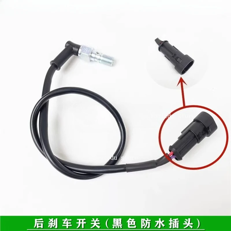 

Подходит для Huanglong 300/600/250 Jinpeng TRK502, переключатель заднего тормоза, кабель переключателя заднего стоп-сигнала