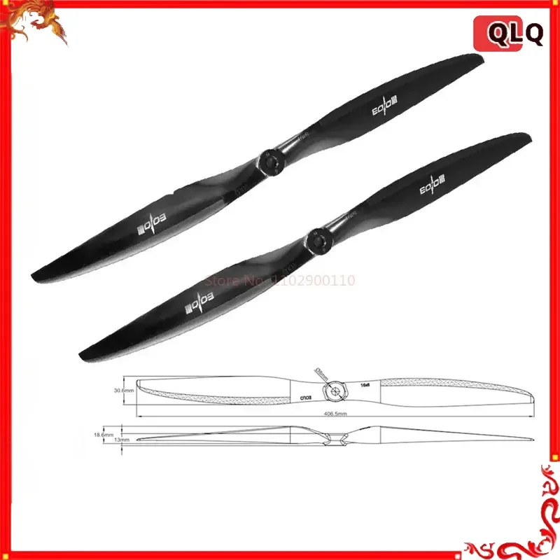 1pcs Langyu Eolo High Performance Carbon Fiber Propellers 10 11 12 13 14 15 16 Inches For Fixed Wing Remote Control Aircraft