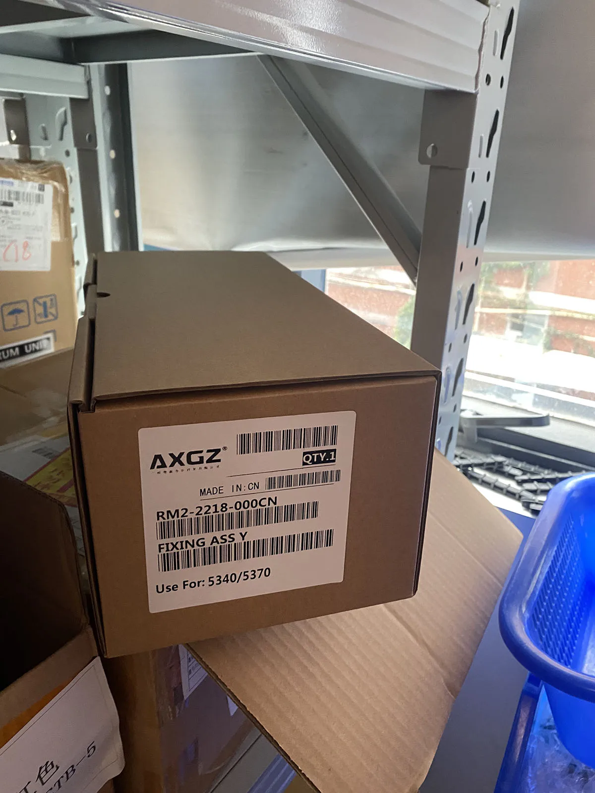 

LU7939001 LU7941001 Fuser Assembly for Brother HL 5340 5350 5370 DCP 8060 8070 8080 8085 MFC 8370 8480 8370 8680 8890 Fuser Unit