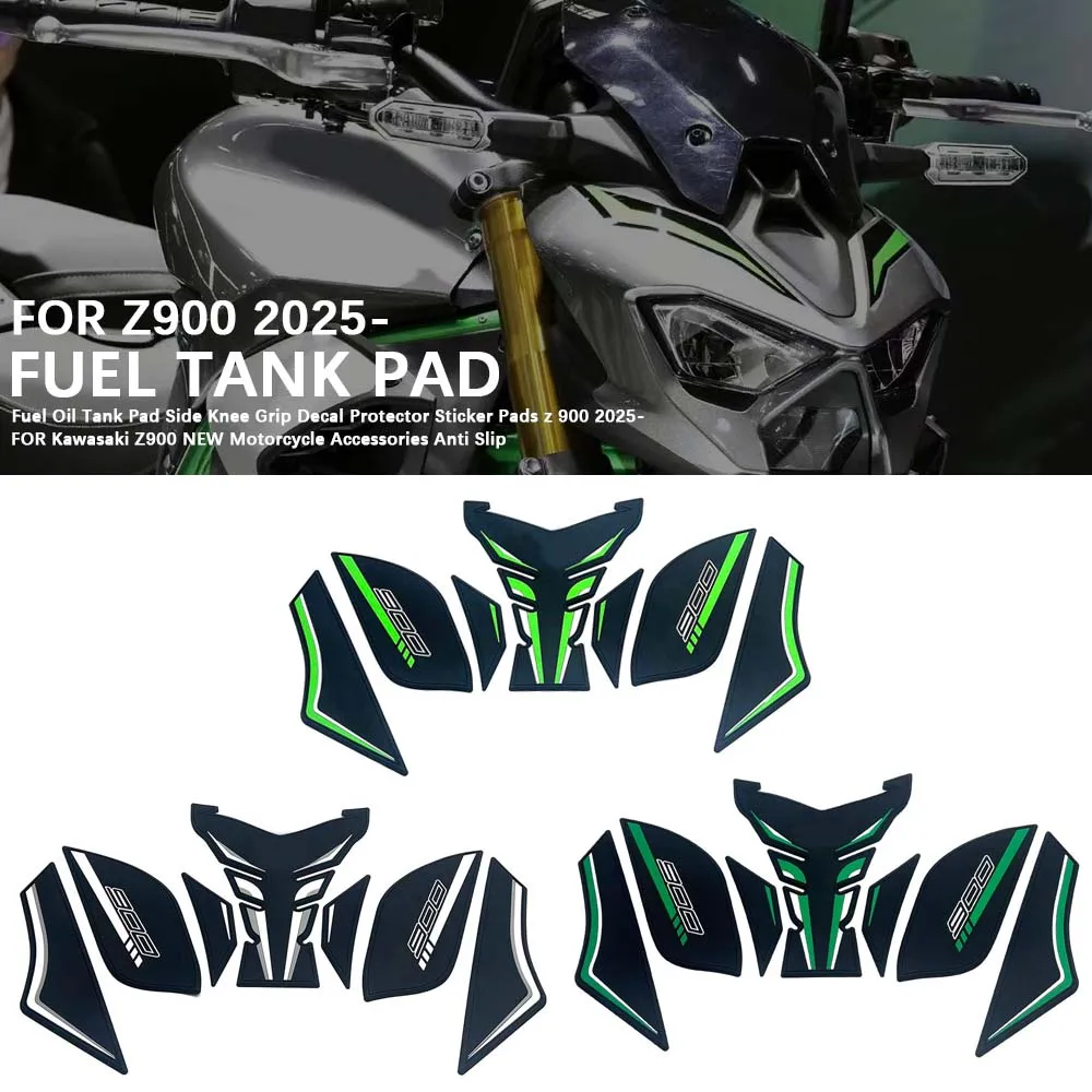 z900-2025年式用-新型バイク用アクセサリー-滑り止め-燃料タンクパッド-サイドニーグリップ-デカールプロテクター-ステッカーパッド-z-900-タンクパッド