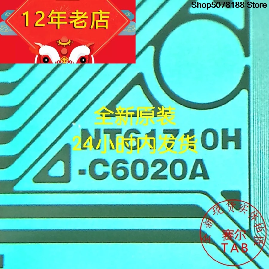 NT61710H-C6020A TAB module  Drive  COF 24