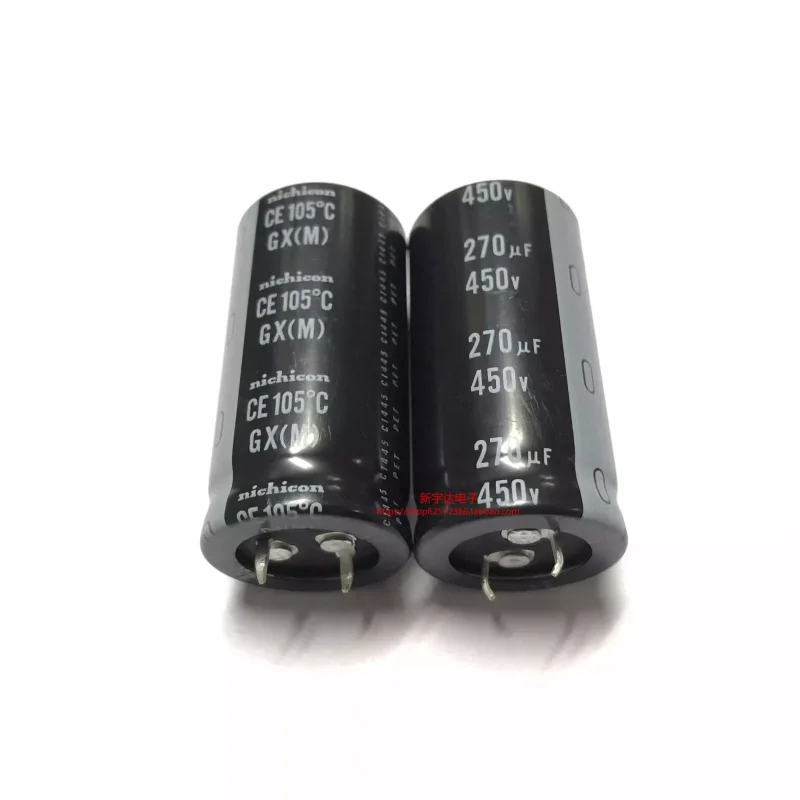 5-50PCS 450V270UF 2…