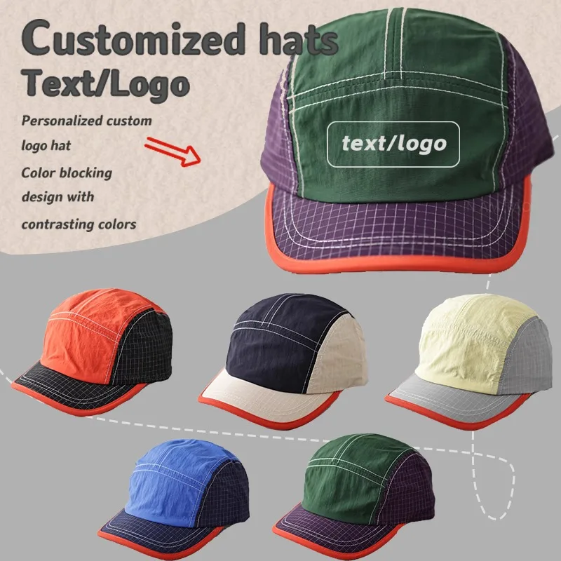 

Custom Logo Spring and Summer Color Matching Five-panel Baseball Cap Men's and Women's Fashion Casual Sunshade Quick-drying Hat