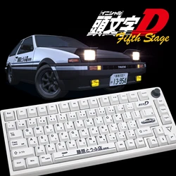 Keycap Set for Mechanical Keyboard,Initial D Theme with Hiragana and AE86 JDM Elements,125 Keys,PBT,Cherry Profile,Dye Sub