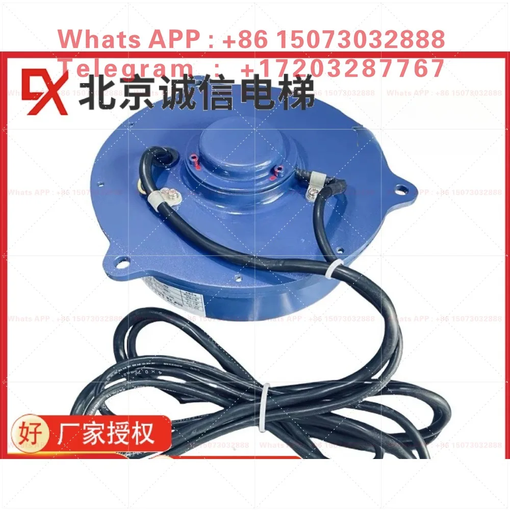 DMM‑100 Permanent Magnet Synchronous Motor for Elevator Gate‑Machine