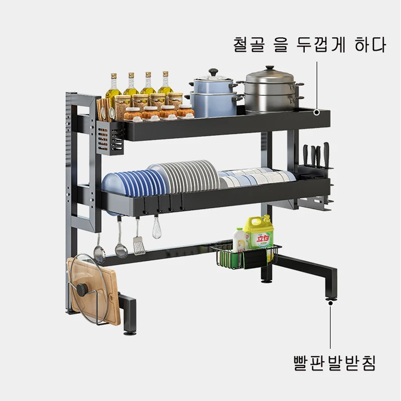 Kitchen Shelving Countertop Sink Dish Rack Drain Rack Multifunctional Sink on the Bowl Tray Rack Bowl and Chopsticks Storage Box