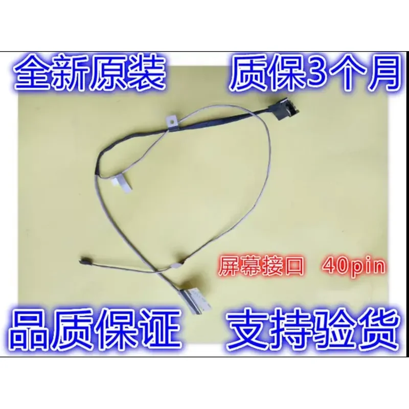 for ASUS Flying Fortress FX60 S5VM6700 FX PRO ZX60V Screen Cable 4K Video Replacement Flex Cable Connector